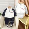Комплект толстовки и поло для мальчиков, осень 2025: Стильный комплект из двух частей для детей