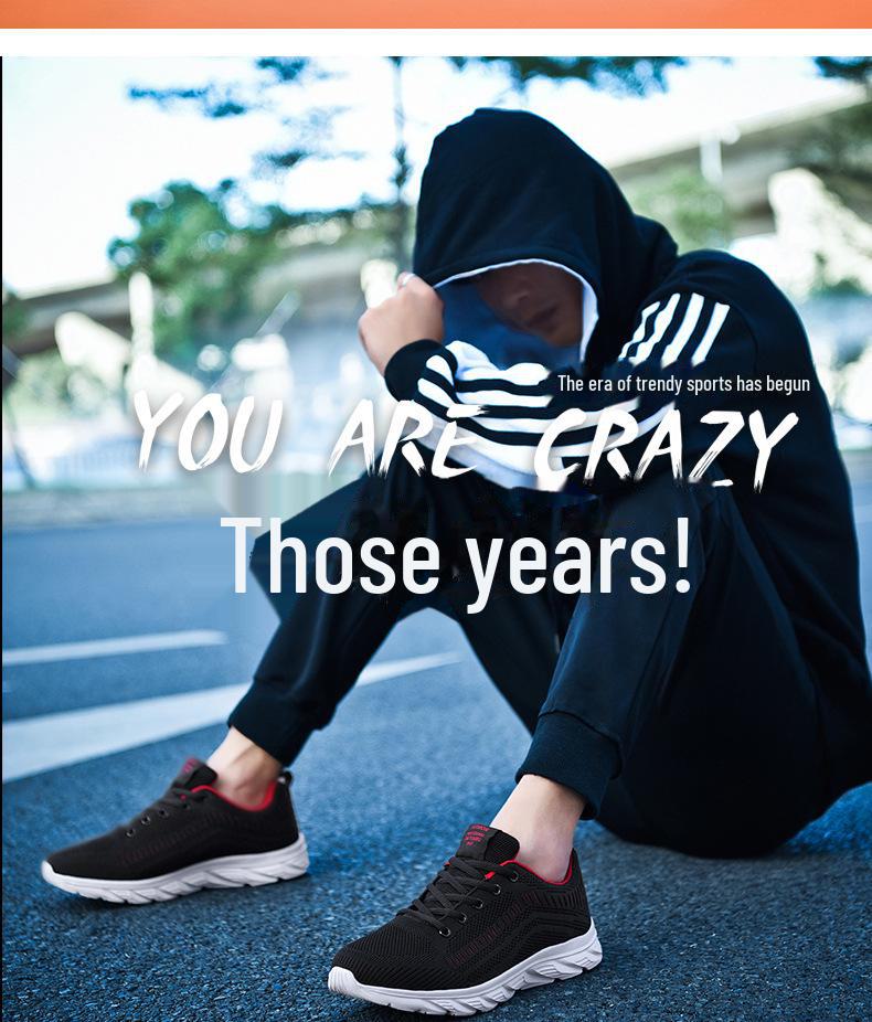 Мужские кроссовки большого размера с дышащей сеткой для бега на осень/зиму - легкая и мягкая повседневная спортивная обувь