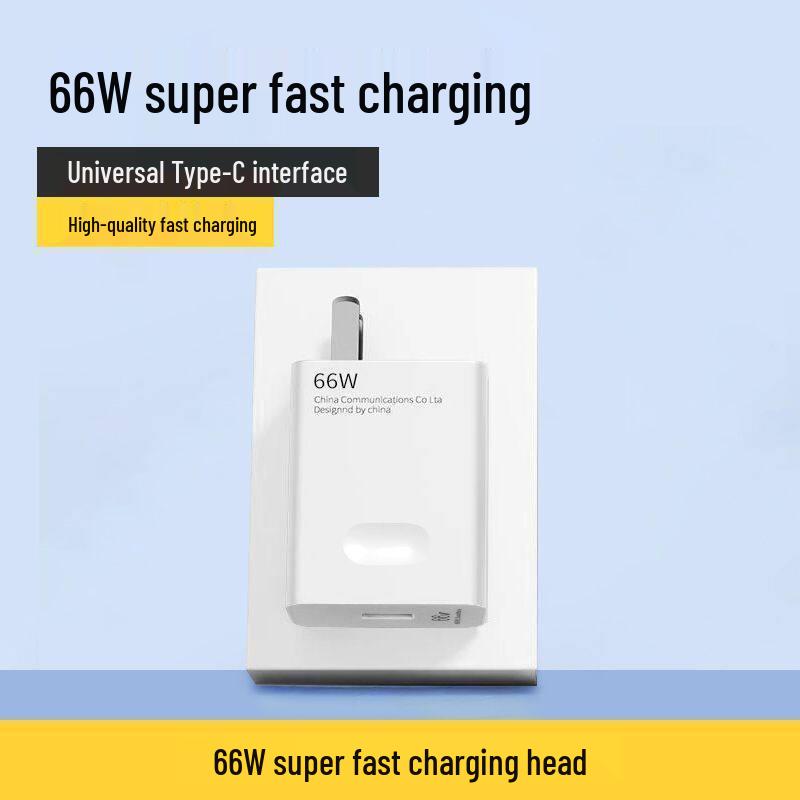 Сверхбыстрый зарядный кабель 120 Вт для Mate40/P50/P60/Nova9