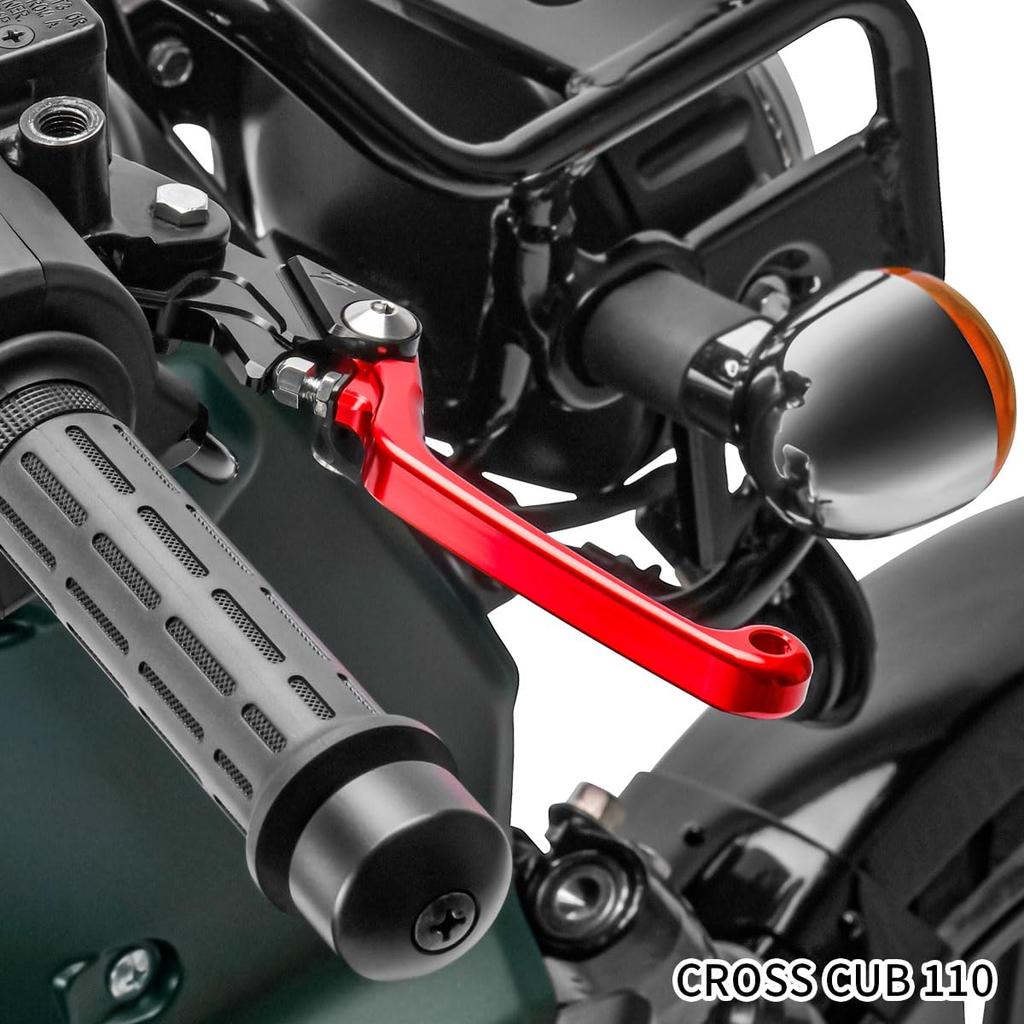 ZETA RACING CP Pivot Brake Forward Infinitely Adjustable Lever Fully Aluminum for CT125 CC110 Hunter Cross F4922 Lever, 4-Finger, Red, Folding,