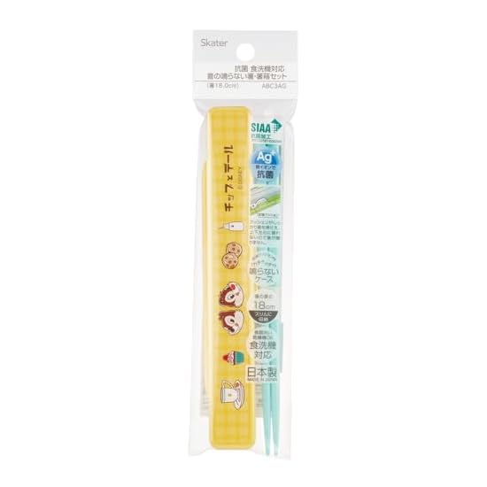 Skater Chopsticks and Chopstick Case Set, Disney Chip 'n Dale, Retro Cafe, 18cm, Antibacterial, For