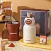 BEDDYBEAR Smiling Series Kids Dual-Lid 316SS Insulated Bottle
