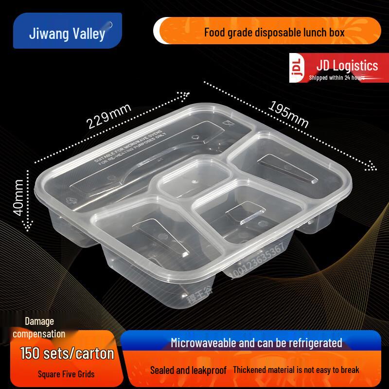 WEISHENG Disposable Microwaveable Takeaway Food Containers
