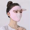 Summer Sun Protection Face Covering with Visor - Breathable Polyester Face Scarf, Elastic Fit, Sun-Proof, Washable Full Face Mask for Going OutC