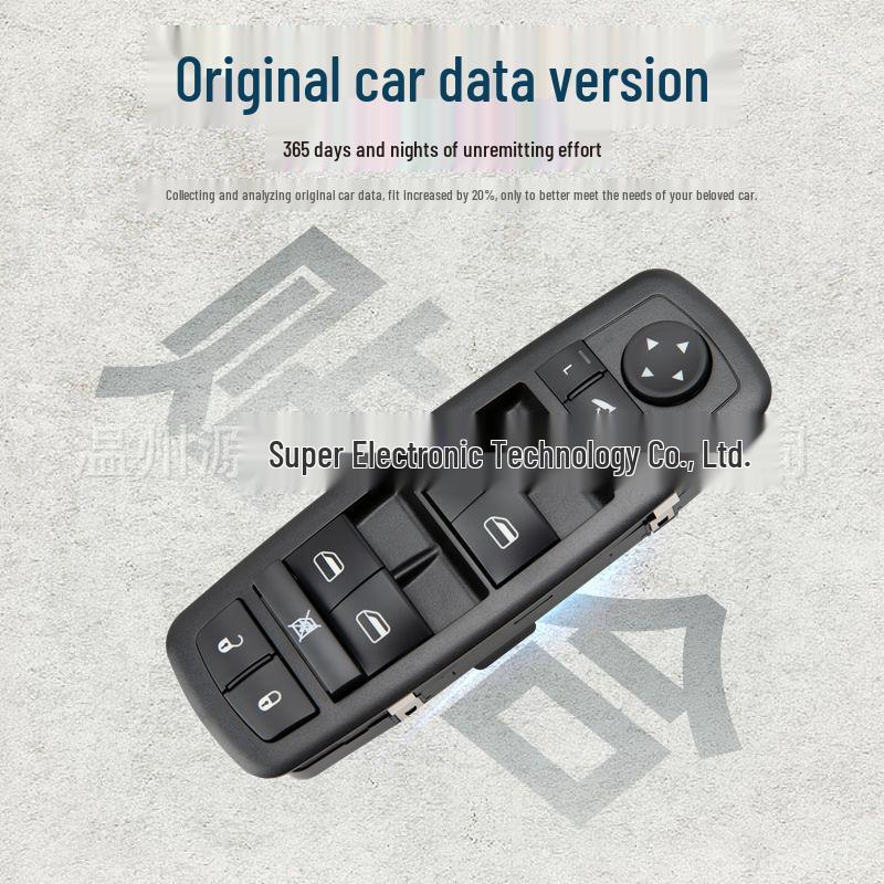 Переключатель стеклоподъемника Dodge Journey 09-10 04602534AF
