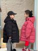 Children's Winter 2025 Mid-Length Down Coat - Thick, Warm Cotton Jacket for Boys and Girls