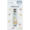San-X Rilakkuma Nail Clippers FE40301 H65 X W10 X D15mm