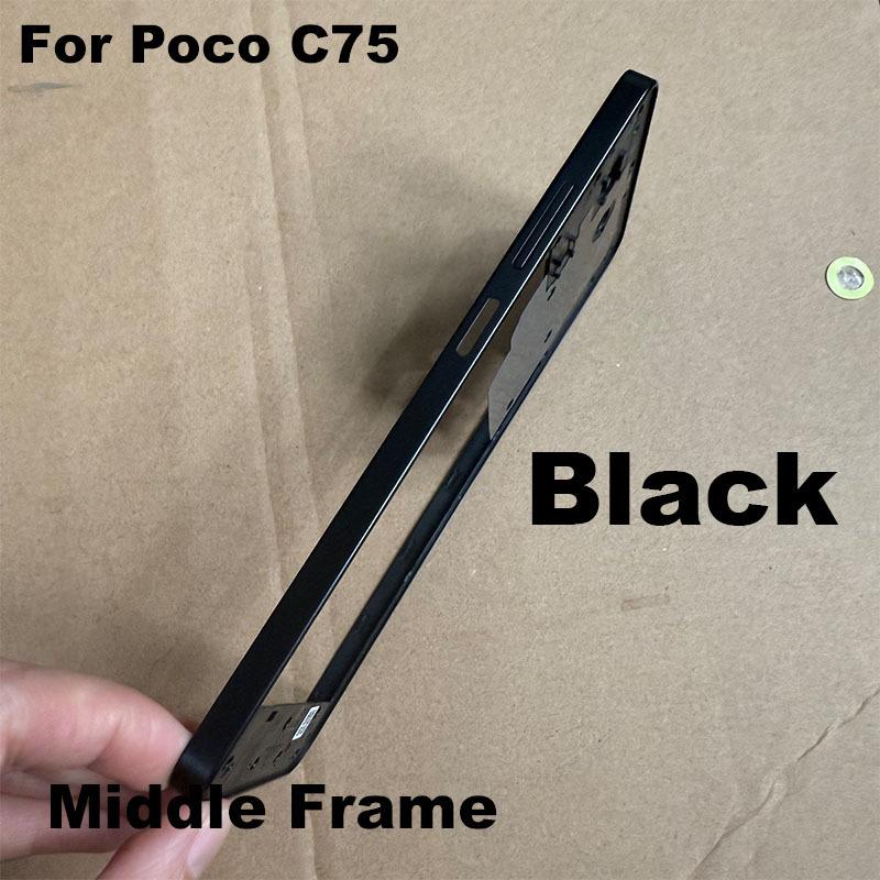 Для Xiaomi Poco C75 Средняя рамка Передняя рамка Рамка лицевой панели С боковой кнопкой Ремонтные запасные части