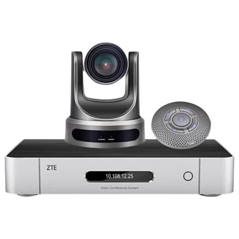 ZTE ZXV10 XT501C-A Video Conferencing Terminal with A100 Microphone (CN version)