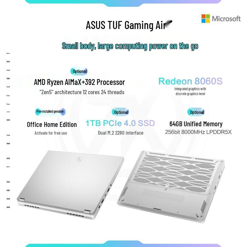 Asus Tianxuan Air 2026 Ryzen AI Max 14-дюймовый Игровой Ноутбук с ИИ (Китайская версия)