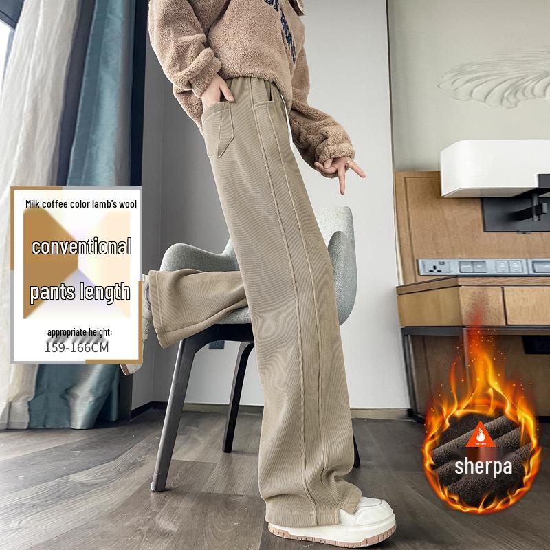 Женские широкие спортивные брюки из овечьей шерсти, осенне-зимние зауженные прямые, высокие плюс бархат, очень длинные, верхняя одежда хлопковые брюки.