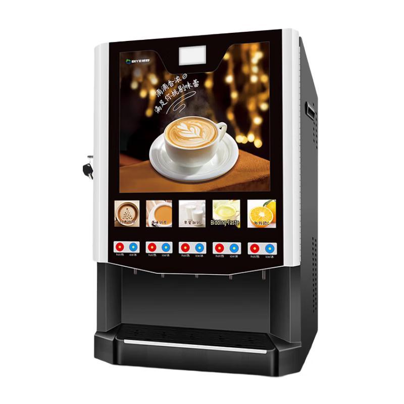 BIYE Commercial Automatic Multi-Beverage Machine
