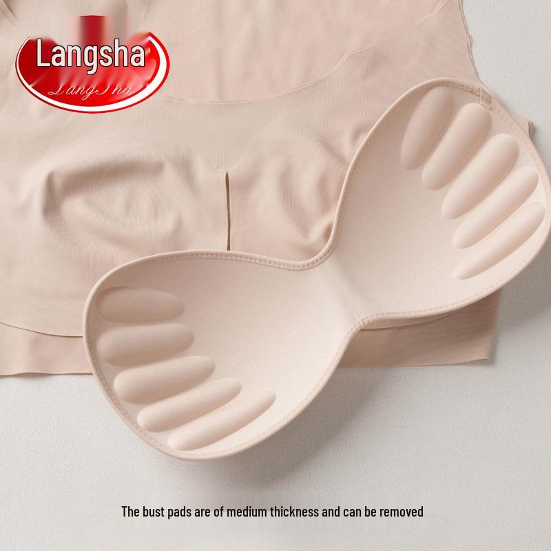 Langsha Seamless Ice Silk Sleep & Yoga Vest Bra