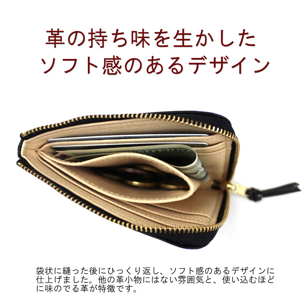 PORTER SOAK кожаный мини-кошелек компактный [PORTER] мужской 101-0605 черный/10