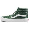 SK8 Hi Reissue Vlt Lx 'Белый Зеленый' VN0A4BVGXKV