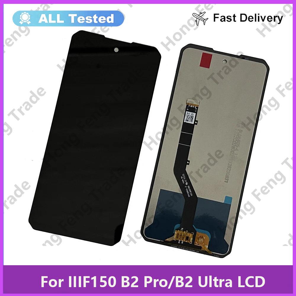 Полная сборка LCD-экрана и дигитайзера для IIIF150 B2 Pro B2 Ultra