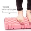 Pink EVA Foam Yoga Massage Roller with Textured Design