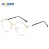 Computer protective eyeglasses trendy myopia glasses frame Vintage Metal Round Frame Non-Prescription Glasses for Men Blue light blocking glasses