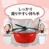 Двуручная кастрюля Wahei Freiz 24 см с пароваркой, совместима с индукционными и газовыми плитами, RB-1699 (Подходит для индукционных, газовых и электрических плит)