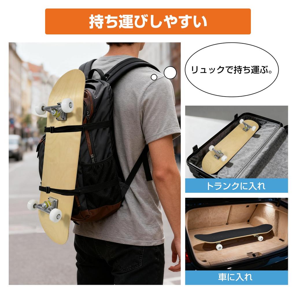 CCYCCL Complete Skateboard for and 80kg Weight Ideal for Christmas Gift Skateboard, Adults, Youths, Kids, Lightweight, Capacity, ABEC-7, Beginners,