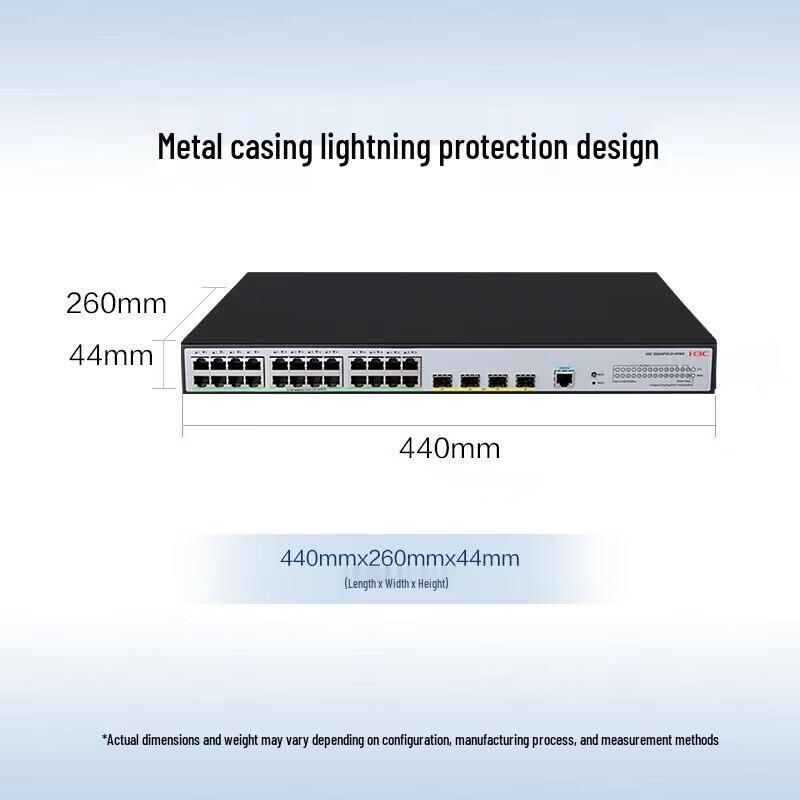 H3C S5024PV6-EI-HPWR 24-портовый управляемый PoE-коммутатор Gigabit