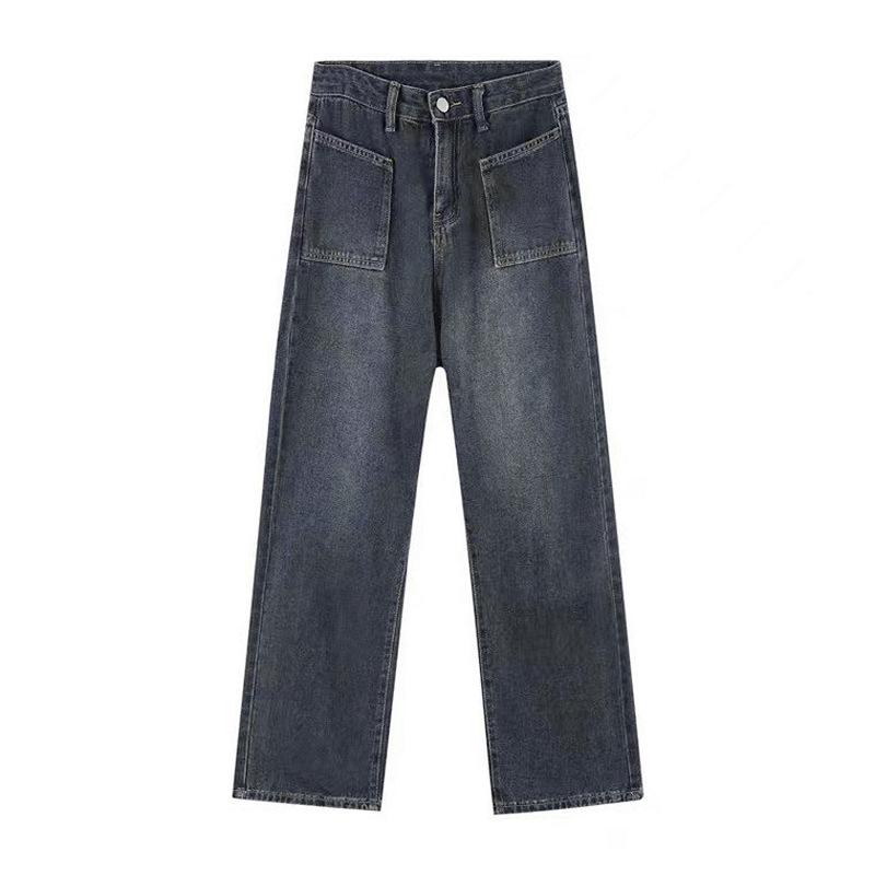 Blue Gray Straight Loose Jeans for Women Spring and Autumn New High Waist Slimming Small Wide-Leg Pants