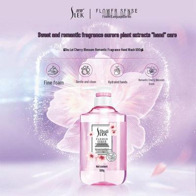 SLEK Ароматизированное мыло для рук «Цветение вишни»