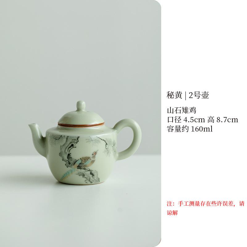 Китайский стиль Ru Ware антикварный чайник ретро отечественный керамический маленький шестиугольный чайник кунг-фу чайный сервиз чайник