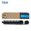 Картридж с тонером Gezhige XT-67 для Deli M201CR/3