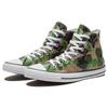 Converse Кеды Chuck Taylor All Star High Top Модные Удобные Высокие Эспадрильи Унисекс Камуфляж