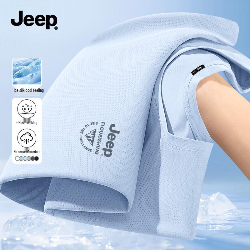 Jeep Мужская быстросохнущая футболка из ледяного шелка