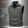 Jeep Мужской водонепроницаемый жилет на стойке для улицы