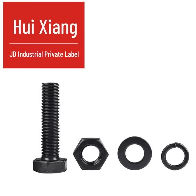 Grade 4.8 Carbon Steel Hex Bolt & Washer Assembly