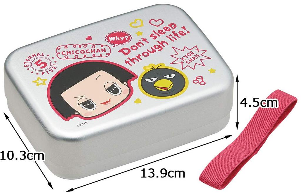 Ланч-бокс Skater из алюминия Scolds Me Сделано в Японии 480 мл ALB6NV Детский Chico-chan