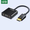 Ugreen Адаптер DisplayPort-VGA