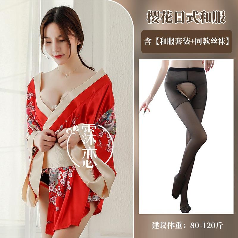 Сексуальное нижнее белье кимоно Сакура игра соблазнения униформа костюм для косплея женский халат костюм