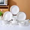 Tang Huilian Wave Goose Pattern 16-Piece Ceramic Dinnerware Set