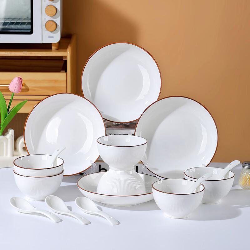 Tang Huilian Wave Goose Pattern 16-Piece Ceramic Dinnerware Set