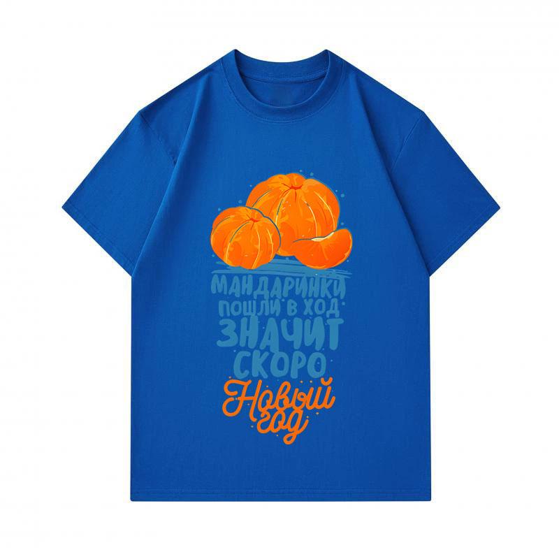 Men's 100% Cotton Crew Neck Short Sleeve T-Shirt, Funny Mandarin Fruit Themed Russian New Year Printed Casual Lightweight Tee for Daily Holiday Wear