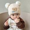 Children's Knitted Wool Hat Cartoon Cute Winter Boys and Girls Winter Baby Hat Warm Ear Protection Cute