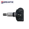 A0009054104 High Quality TPMS Tire Pressure Monitoring Sensor For Mercedes-Benz W167 GLE X167 GLS W118 CLA W177 A W247 B-Class