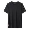 New Ice Silk T-shirt Men's Round Neck Loose Summer Casual Sport Travel Solid Color Plus Size L-9XL