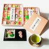 Fukuya Hanazono Assortment of Seasonal Jellies and Rakugan Rice 20 Kyoto Japanese Gift Message Available 1 (small) (rakugan Crackers) Sweets, Gift,