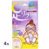 Asiri Foot Sheet Relaxation Foot Patch Lavender Scent, 30 Pieces, 4 Pieces