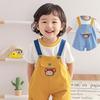Baby Summer Overalls Set, Children's Round Neck Short Sleeved Two-piece Set