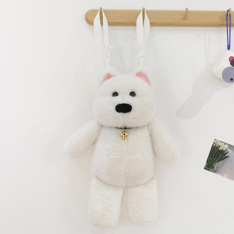 Childrens Cute Cartoon Shoulder Bag Water Crystal Plush With Mini Animal Design For Casual Use