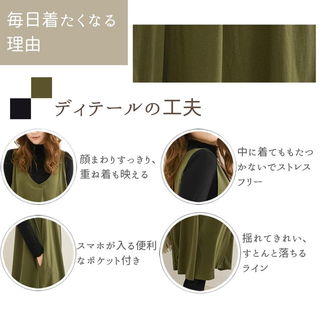 VIVEL Удобный Лестный Однотонный Женский Комбинезон, Все-в-одном, По фигуре, Брюки клеш, Цвет, Для беременных, Осень/Весна (Л, Хаки)