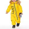 Windproof Waterproof Boys Girls Children's Printed One Piece Ski Suit