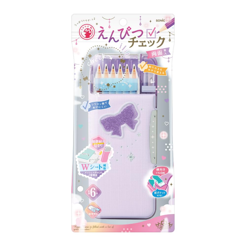 Sonic Pencil Pencil Check Pencil Glitter Uka Riana Violet Case, Pattern, Double-Sided Case, Print, Supporter, Tiara, FD-1046-V