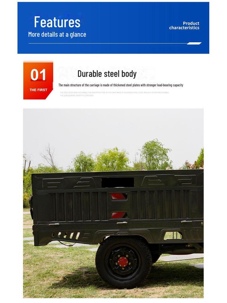 Электрический трехколесный велосипед длиной 1,6 м для грузовых перевозок и сельскохозяйственного использования